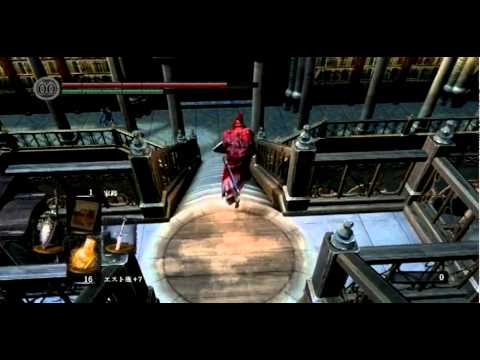 dark souls dukes archive ultimate death defying shortcut