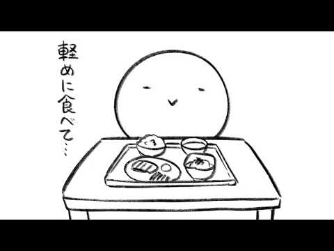 Discover Japan　2022/5　掲載いただきました