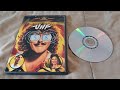 Opening To UHF 1989 Special Edition 2002 DVD Side B Standard