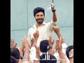 Don Bgm Ringtone Siva Karthikeyan Priyanka Mohan Cibi Chakravarthy Don Sivakarthikeyan