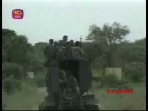 Sri Lankan Security Forces