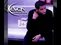 Kevon Edmonds - Sensitive Mood