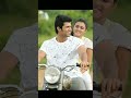 Unscene Video Of Arjun Reddy Romantic Video Watch With