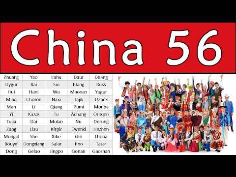 AUSTRONESIAN INDONESIAN FILIPINO