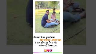 Download lagu Love 💔💔💔💔 😘 Follow 👈💯 💯 AK hanter boy 9104 mp3