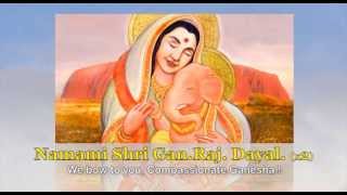 Namami Shri Ganraj Dayal — नमामि श्री गणराज दयाल: भजन devotional song