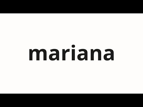 How to pronounce mariana | マリアナ (Mariana in Japanese)