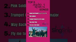 Download lagu Squid Game 2 Songs | Squid Game OST #squidgame #ost #kdramaost mp3