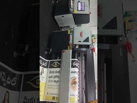 Solvent Flex Printing Service