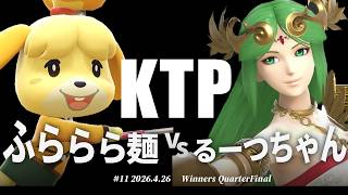 YouTube Thumbnail