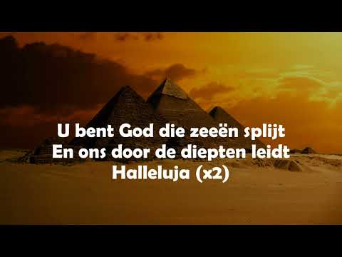 Opwekking met tekst 866 Egypte (versie 2)