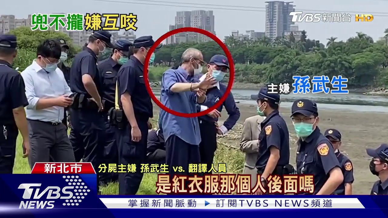 分屍嫌互咬! 孫武生遭3共犯「圍攻」控主謀