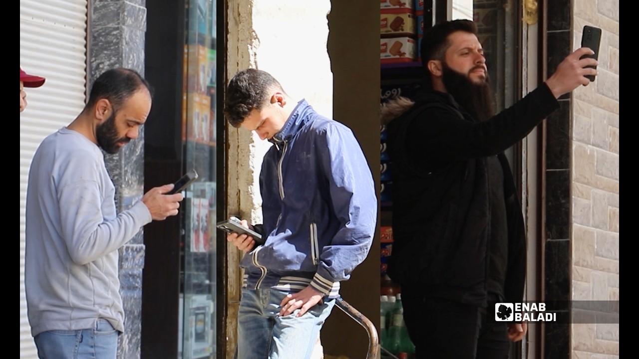 الاتصالات الخلوية في داريا.. شبكة ضعيفة ومكالمات لا تكتمل