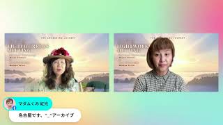 いつもありがとうございます！