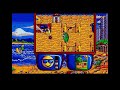 Ver Toi Acid Game (Iber Software/Genesis Soft) (1989) (Atari ST) (Unreleased)