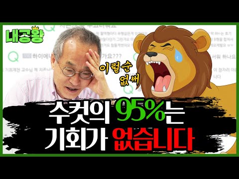 아이콘