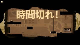 【The Office Quest】アクション要素と集中力#11