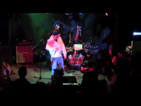 AKCTV: 19-20.02.11 - Club "Dusche"/ AYA WASKA (Часть 1)