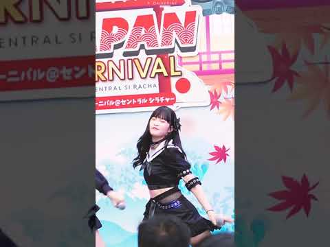 [281164] FANCAM MIHO Siam Dream - Wallflower @ Japan Carnival Central Si Racha
