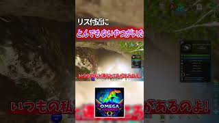 狩人に化け物がいるとか聞いてないって