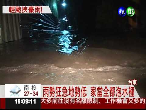 8號颱韋森特形成 朝海南島進逼