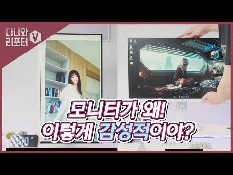 MSI MAG 274PFW IPS ���̹� 180 �ǹ� ȭ��Ʈ ������