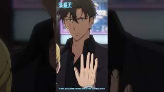 『財宝を引き寄せる力を利用したってわけさ』#盗掘王 #tombrainderking #アニメ #anime