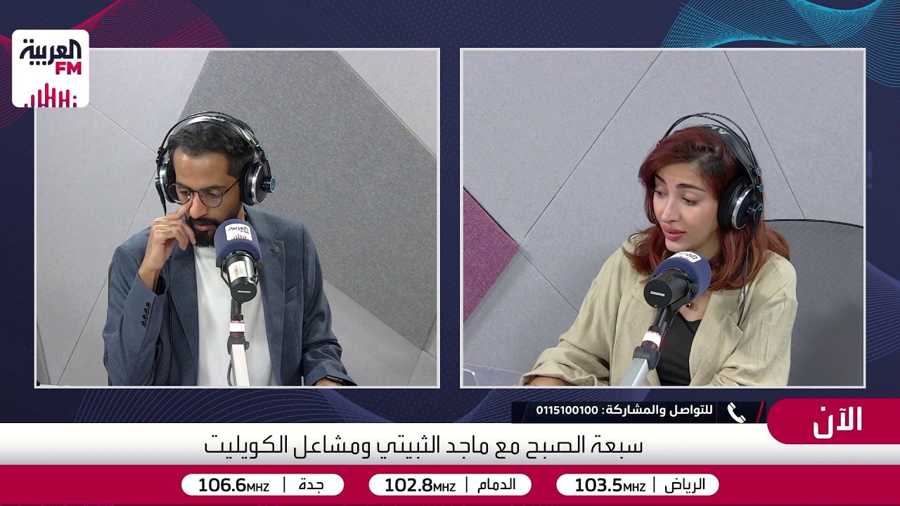 سبعة الصبح | كتمان الرجل، الحديث مع الجنين قبل ولادته، غسالة الأطباق