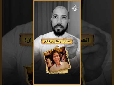 قمة الاستهبال!