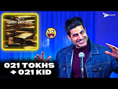 Hamejoore hast Leito x 021kid Reaction | ری اکشن همه جوره هست لیتو  ۰۲۱کید