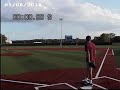 Outfield Throws