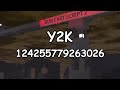 Roblox Die Of Death Sound Code IDs 2025