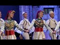 Albanian folk dance