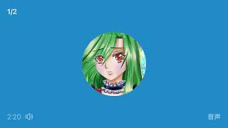 HungUp/ Madonna_karaoke_Part1_Ver.ルク