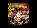 Play Me Some Pimpin' by Juicy J & Project Pat (Full Album)