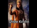 Shakuni Is Afraid Of Lord Krishna Shorts Gods Mahabharat Great