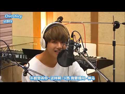 V BTS REACTION SUJEONG LOVELYZ SINGING I LOVE U I LOVE U