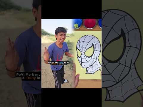 Indian Gull Cricket 🏏