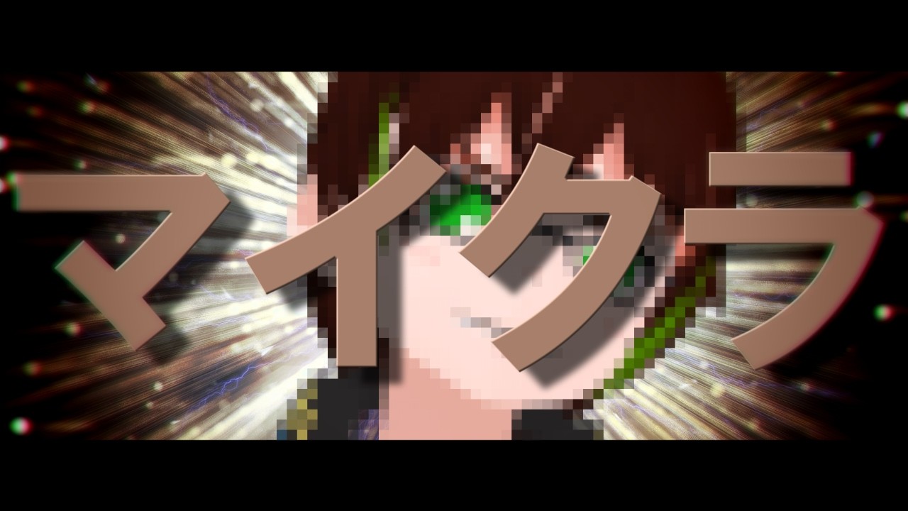 深夜のマイクラ雑談枠