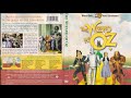 Tour Of The Wizard Of Oz 1999 DVD Menus Special Features DVD Blu Ray Bonus Features