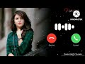 Ek Doja Ka Vasta New Ringtone Best Callringtone Message Ringtone75zs 2022status 200 2bgamer