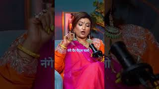 कन्या राशि के लिए 2025 ऐसा होगा🥹😱#shorts #podcast #podcastplaza #kanya #kanyarashi #rashifal #hindu