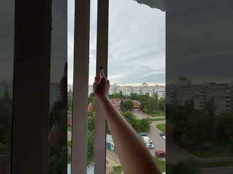 Балконный блок