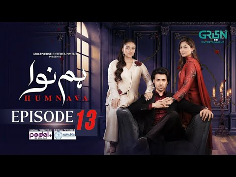 Humnava Episode 11 (Subtitles) | Sumaiya Bukhsh - Hunain Shahid - Mahnoor Pervaiz | Green TV 