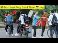 Mobile Snatching with funny Twist || World Of Lovesh