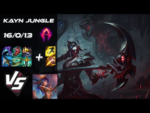 JUNGLE Kayn vs Lillia - NA Grandmaster Patch 14.16