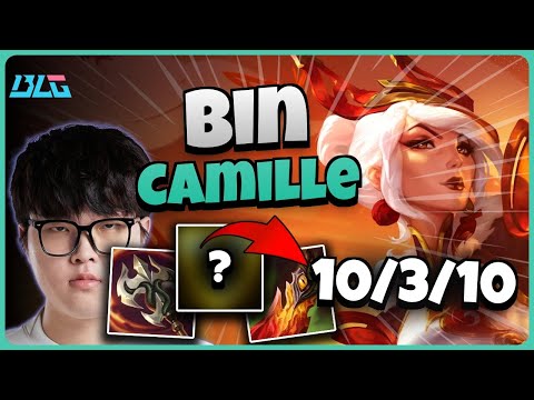 BLG Bin Camille vs Rek'Sai | 14.9