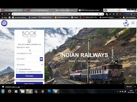 Basic Computer Syllabus