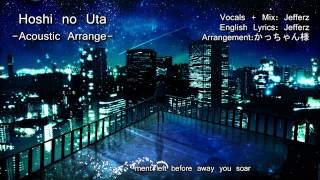 【Jefferz】 Hoshi no Uta -Acoustic Arrange- (English Cover)【buzzG】 (星の唄)