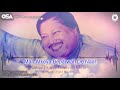 Man Atkeya Beparwah De Naal Nusrat Fateh Ali Khan Complete Full Version OSA Worldwide